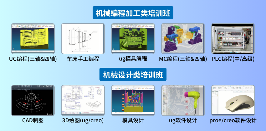 微信图片_20250520170634.png