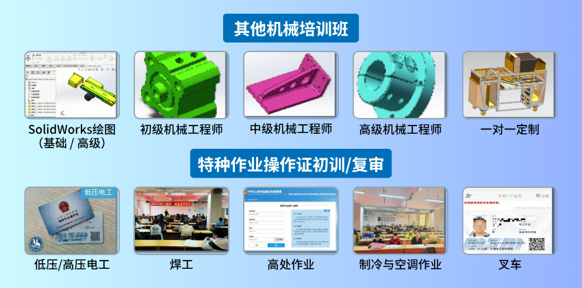 微信图片_20250520170641.png