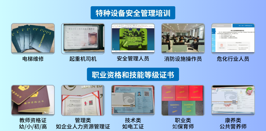 微信图片_20250520170645.png