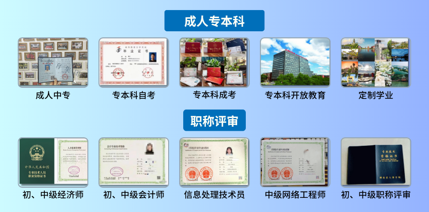 微信图片_20250520170649.png