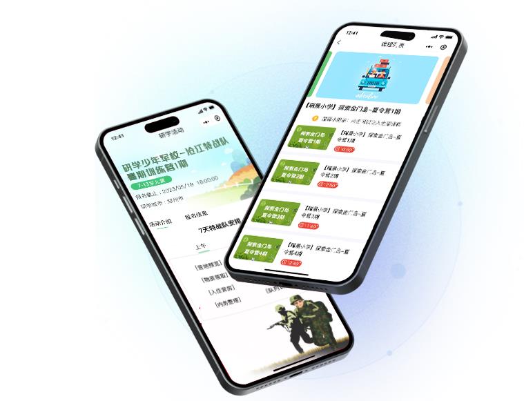 360截图20250520181651090.jpg